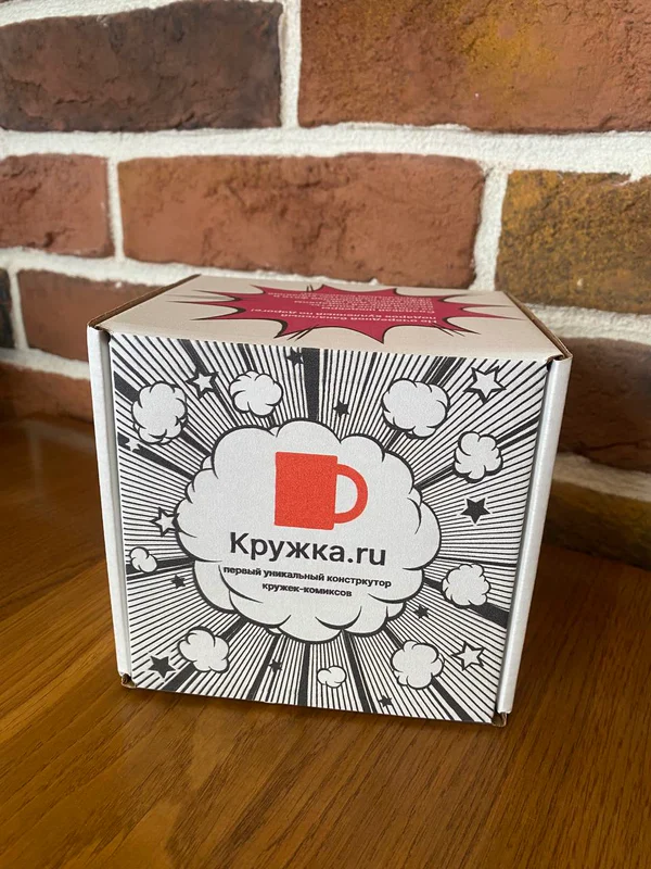 Фирменная коробка Кружка.ru